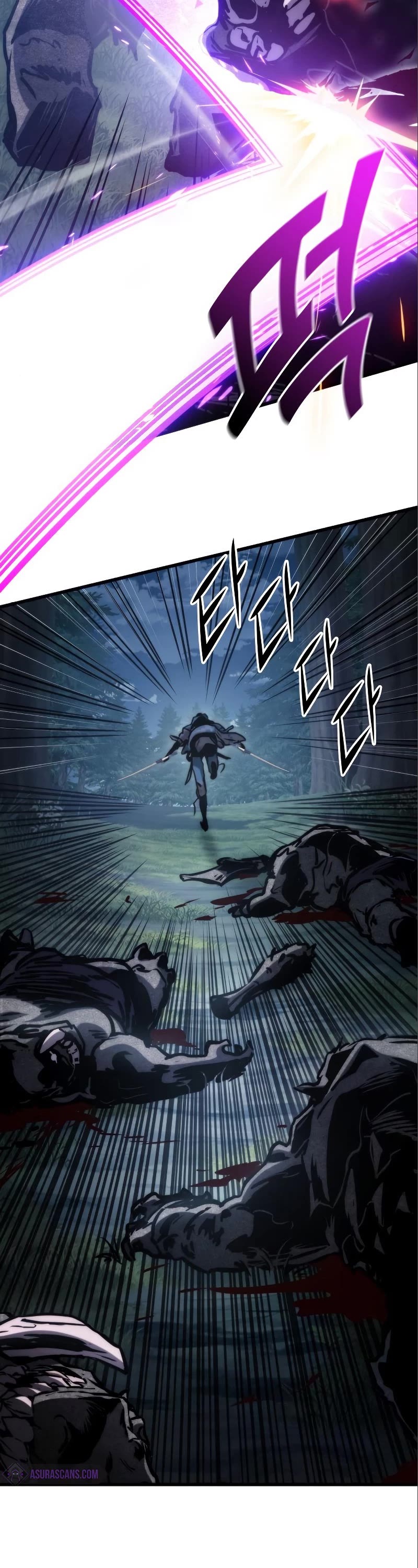 Kill The Dragon Chapter 80 page 19 - Chapter 80