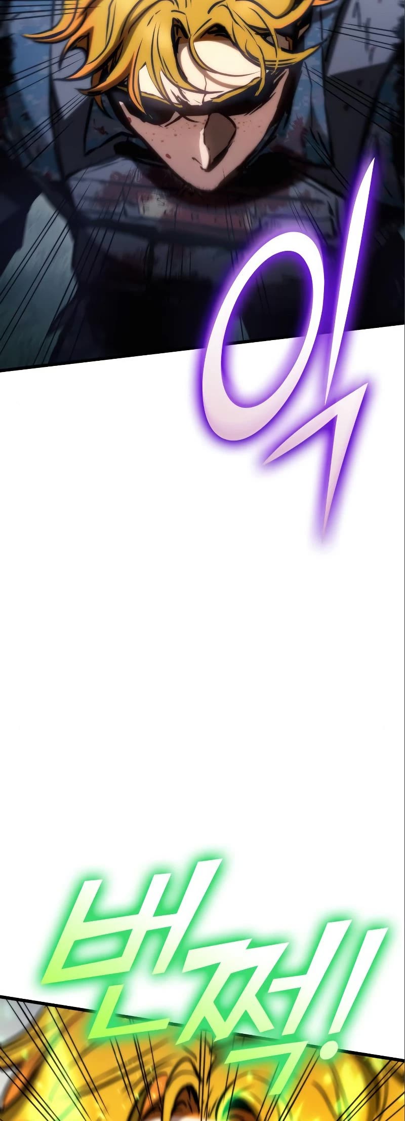 Kill The Dragon Chapter 80 page 47 - Chapter 80