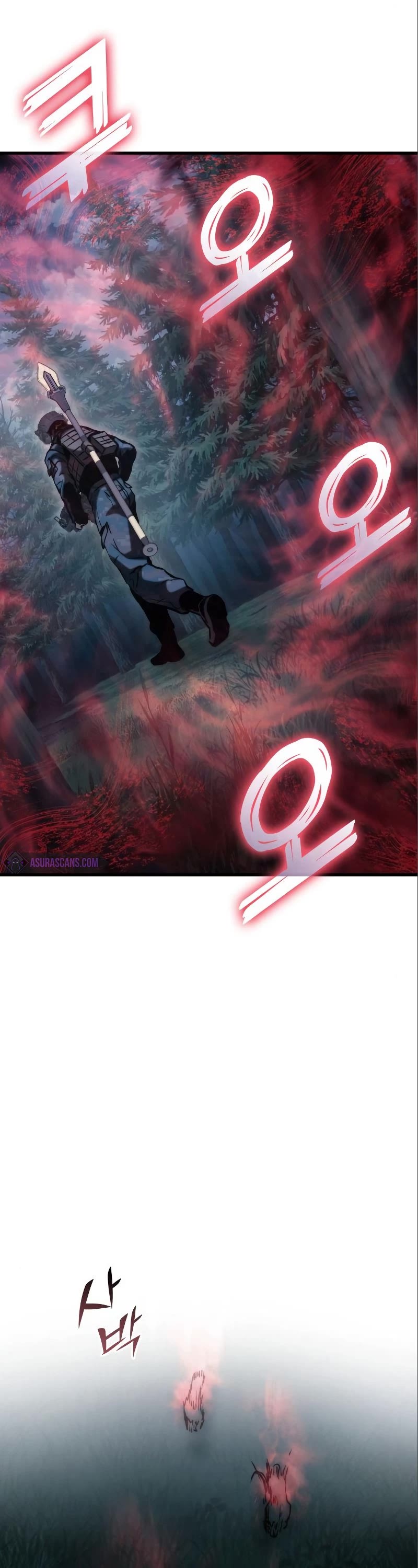 Kill The Dragon Chapter 80 page 6 - Chapter 80