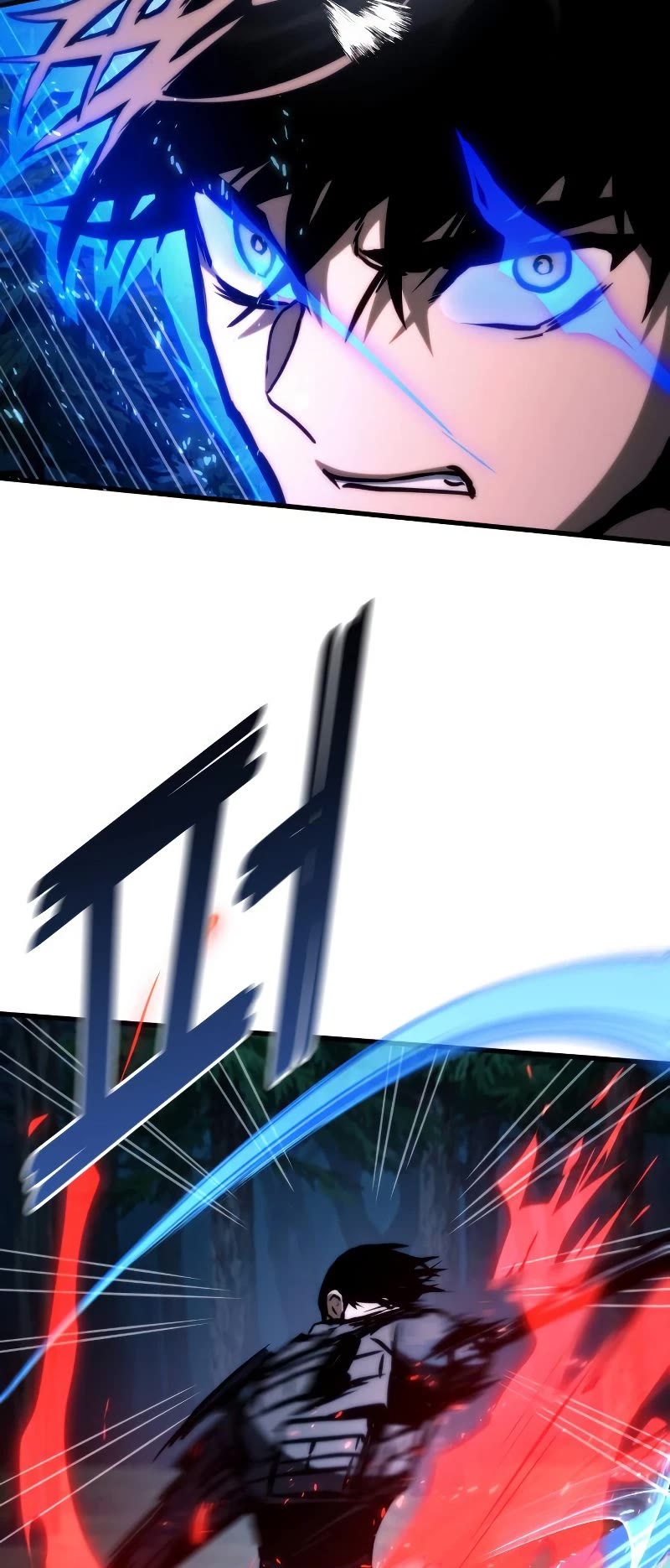 Kill The Dragon Chapter 81 page 15 - Chapter 81