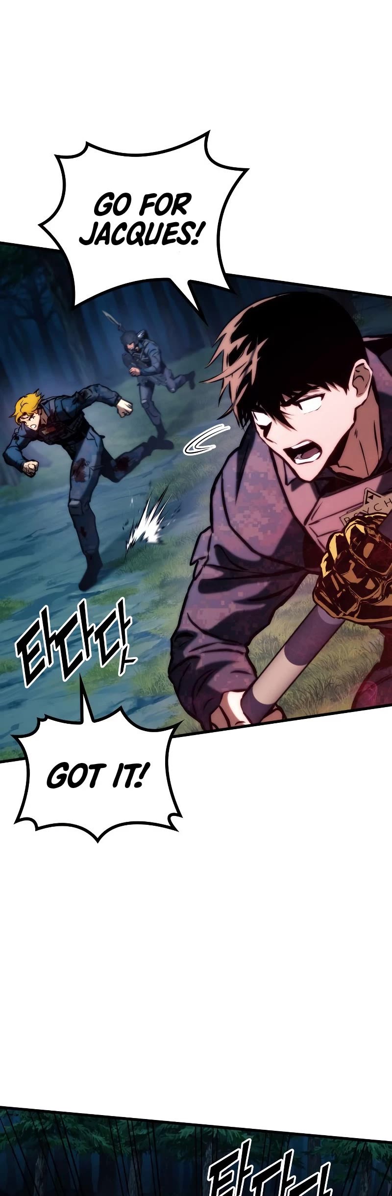Kill The Dragon Chapter 81 page 18 - Chapter 81