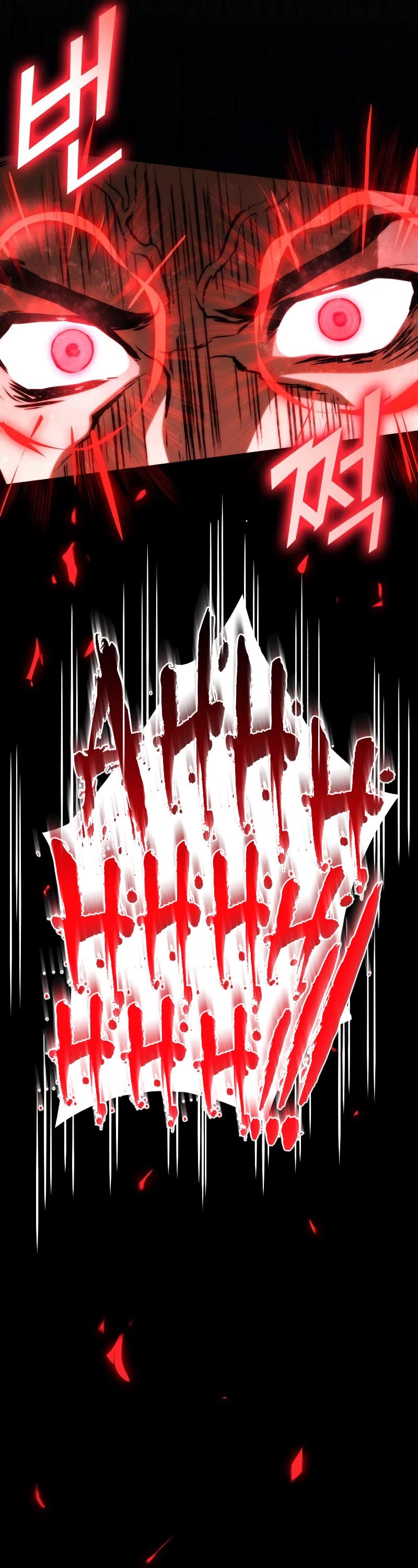 Kill The Dragon Chapter 81 page 27 - Chapter 81