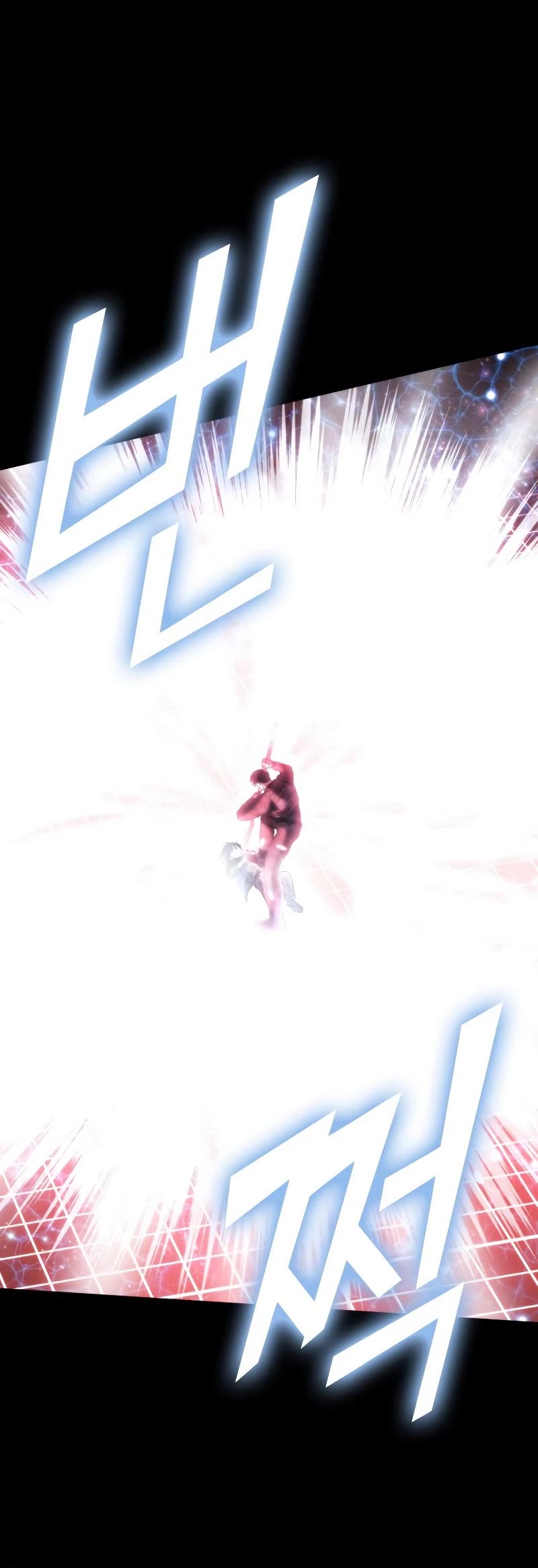 Kill The Dragon Chapter 81 page 55 - Chapter 81