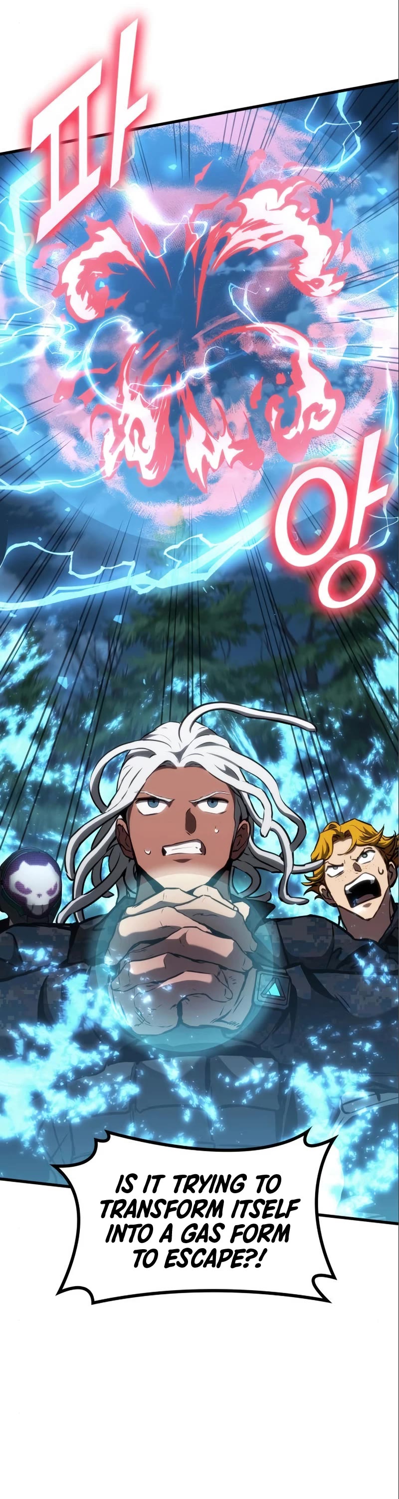 Kill The Dragon Chapter 82 page 15 - Chapter 82