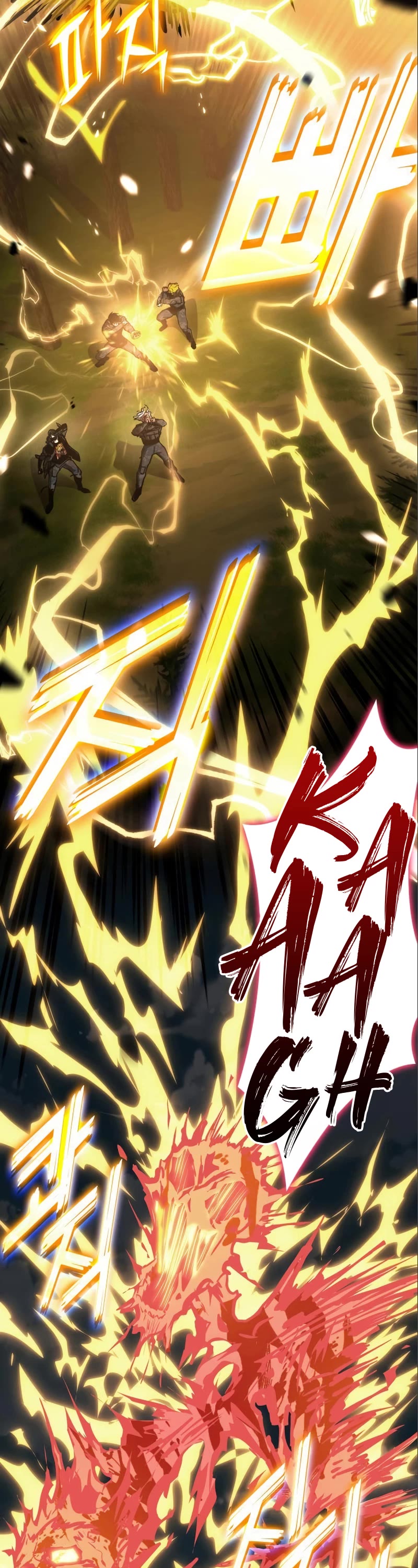 Kill The Dragon Chapter 82 page 19 - Chapter 82