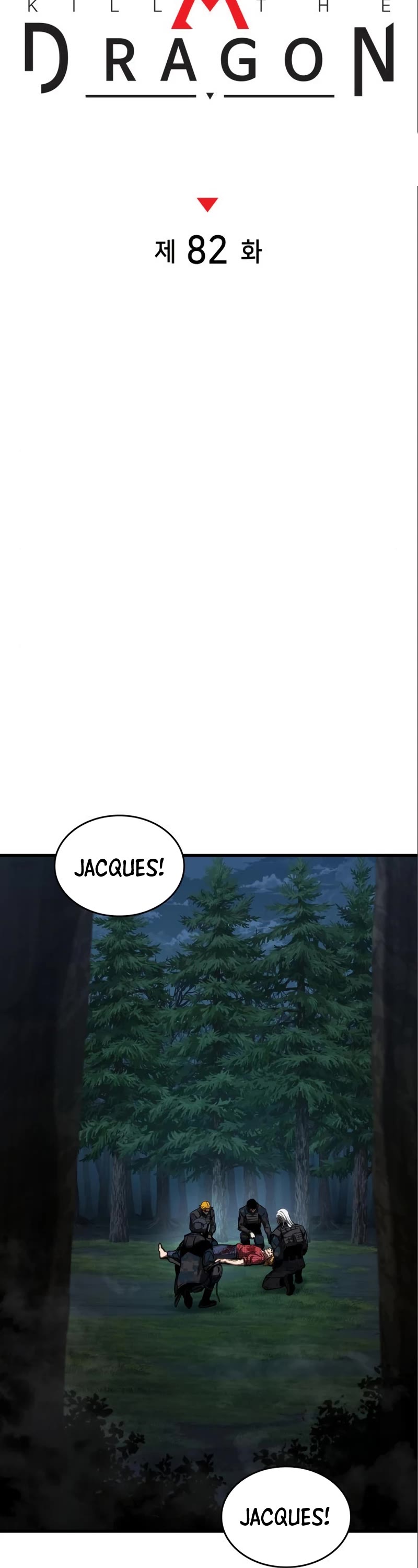 Kill The Dragon Chapter 82 page 25 - Chapter 82