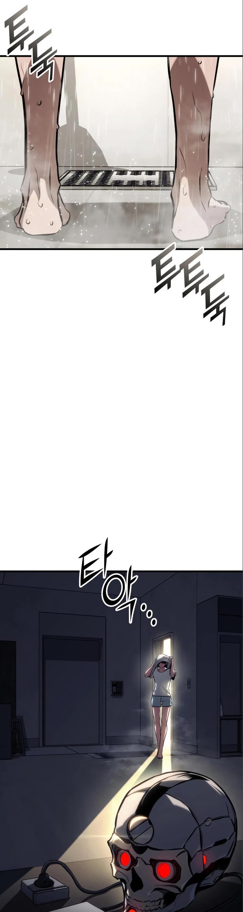 Kill The Dragon Chapter 82 page 43 - Chapter 82