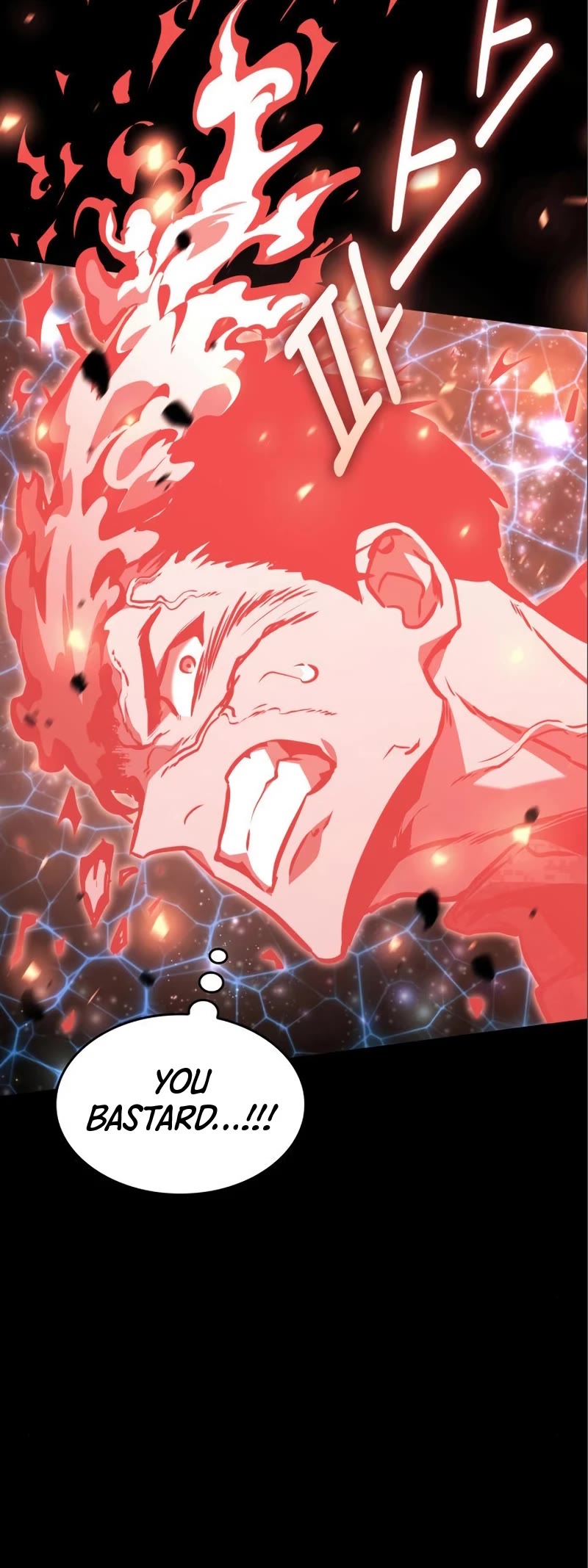 Kill The Dragon Chapter 82 page 6 - Chapter 82