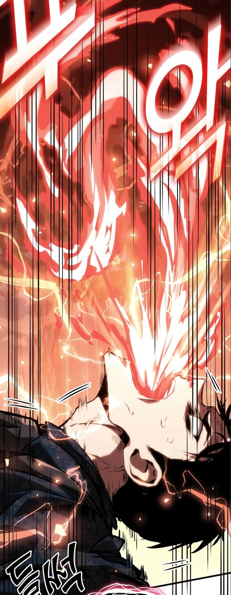 Kill The Dragon Chapter 82 page 8 - Chapter 82