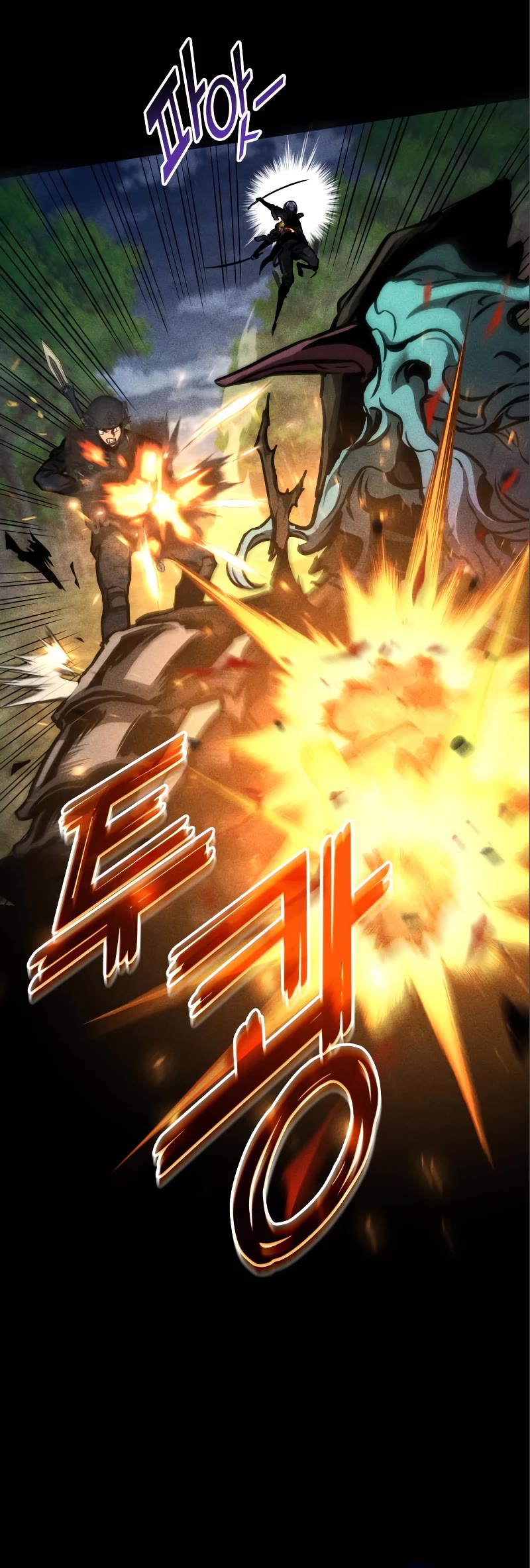 Kill The Dragon Chapter 83 page 13 - Chapter 83