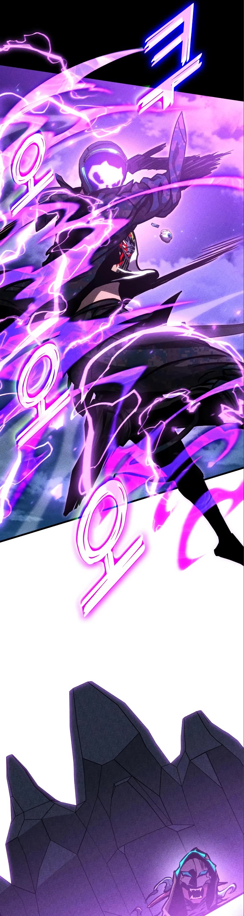 Kill The Dragon Chapter 83 page 14 - Chapter 83