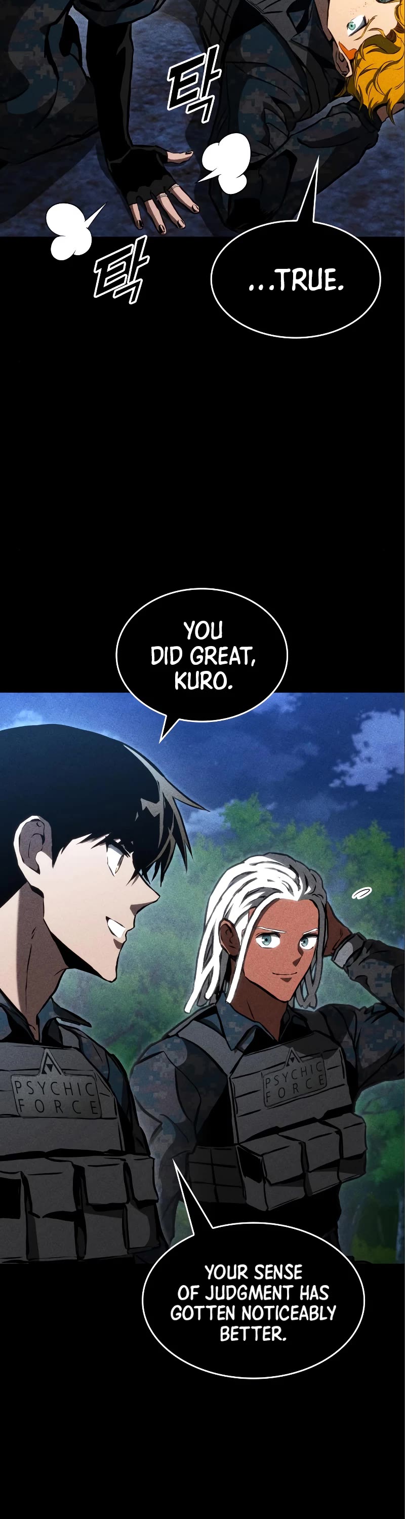 Kill The Dragon Chapter 83 page 19 - Chapter 83