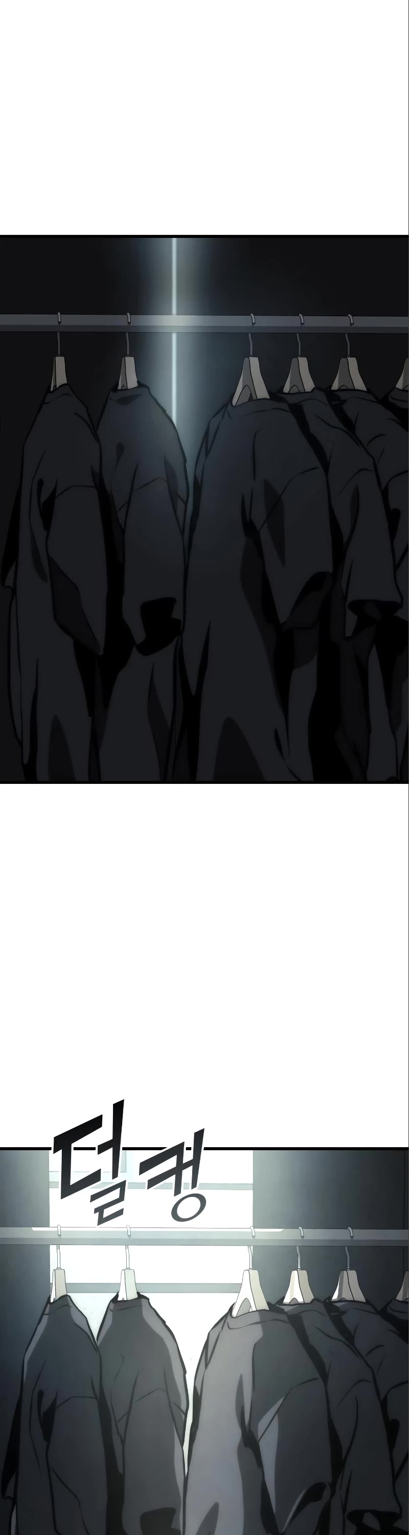 Kill The Dragon Chapter 83 page 2 - Chapter 83