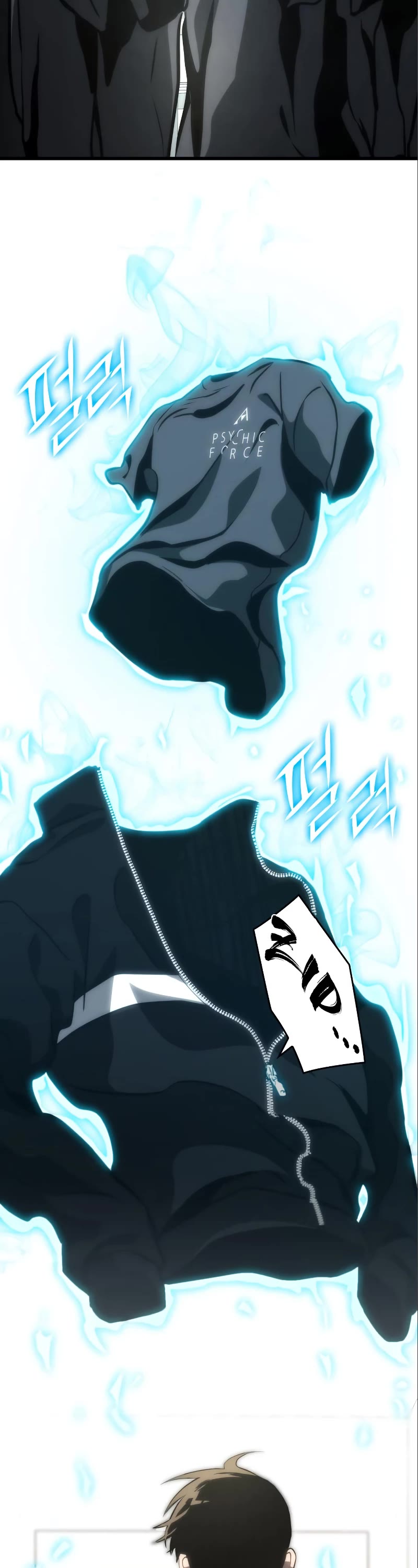 Kill The Dragon Chapter 83 page 3 - Chapter 83