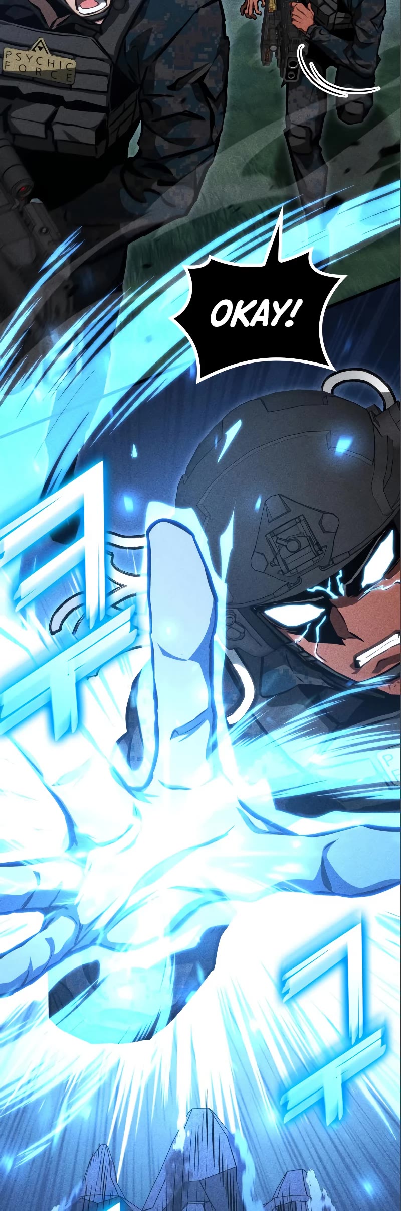 Kill The Dragon Chapter 83 page 8 - Chapter 83