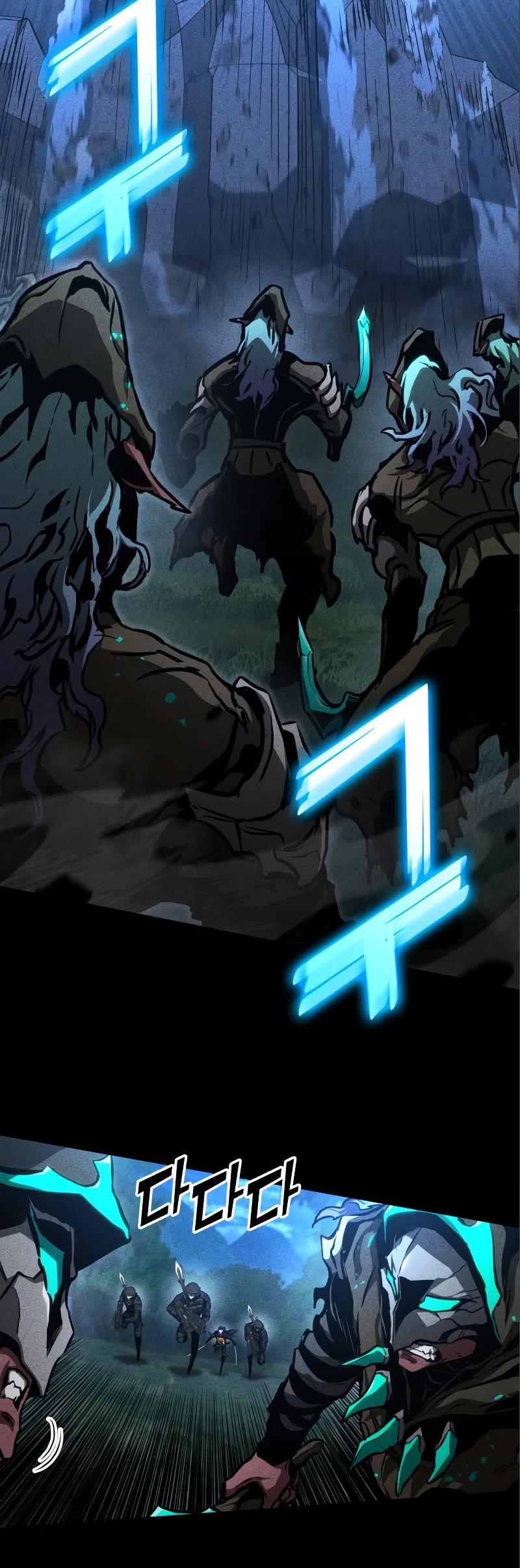 Kill The Dragon Chapter 83 page 9 - Chapter 83