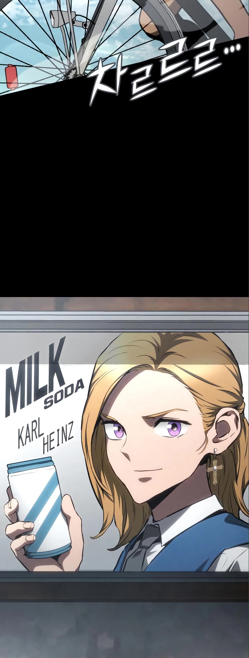 Kill The Dragon Chapter 84 page 11 - Chapter 84