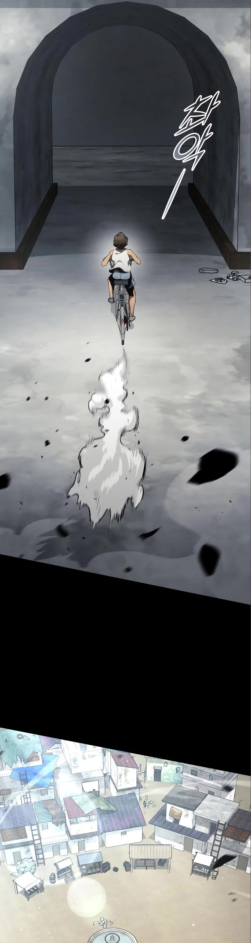 Kill The Dragon Chapter 84 page 12 - Chapter 84