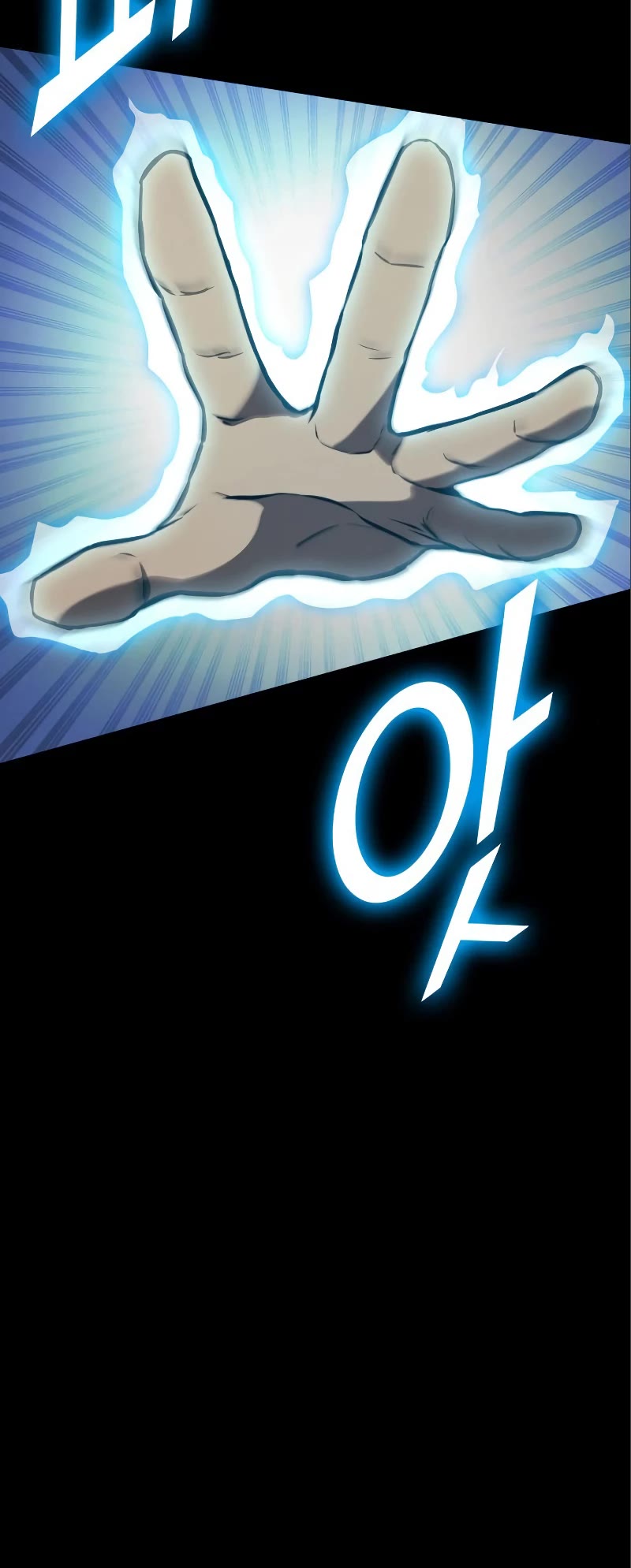 Kill The Dragon Chapter 84 page 31 - Chapter 84