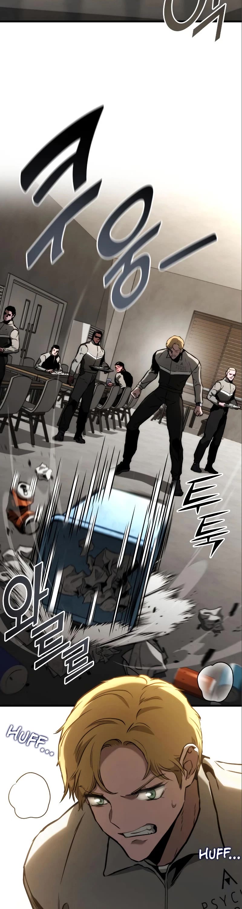 Kill The Dragon Chapter 85 page 3 - Chapter 85