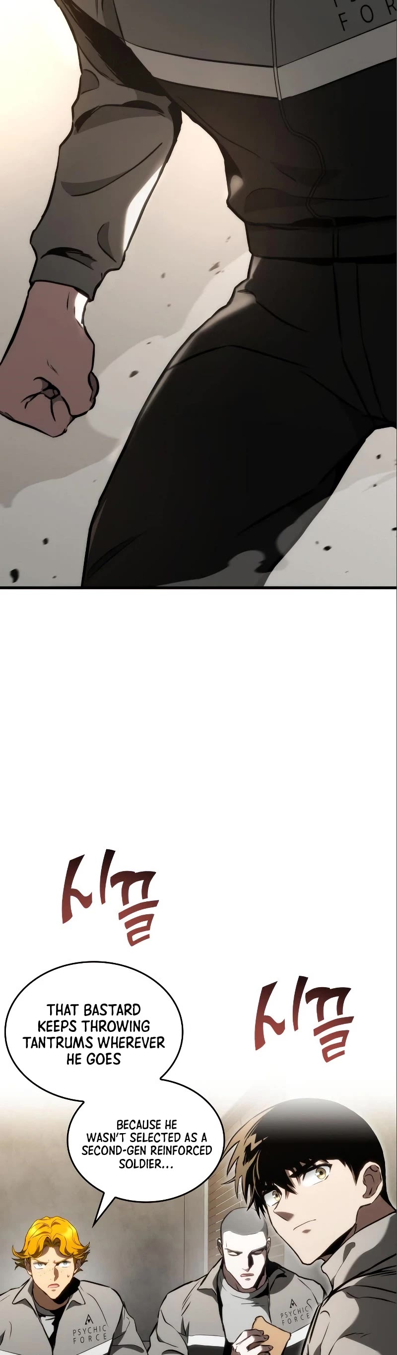 Kill The Dragon Chapter 85 page 4 - Chapter 85