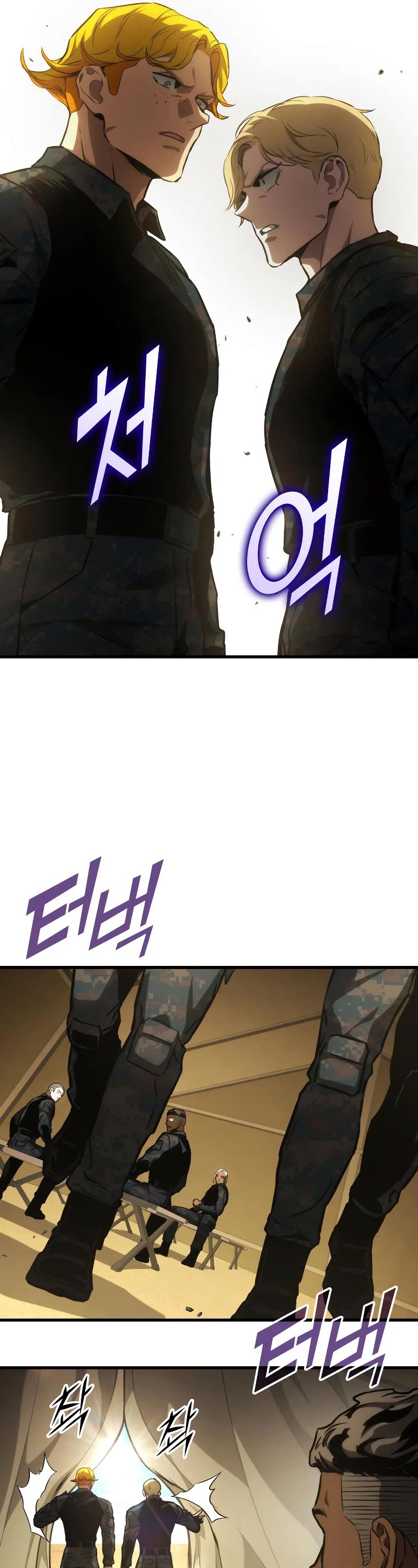 Kill The Dragon Chapter 86 page 39 - Chapter 86