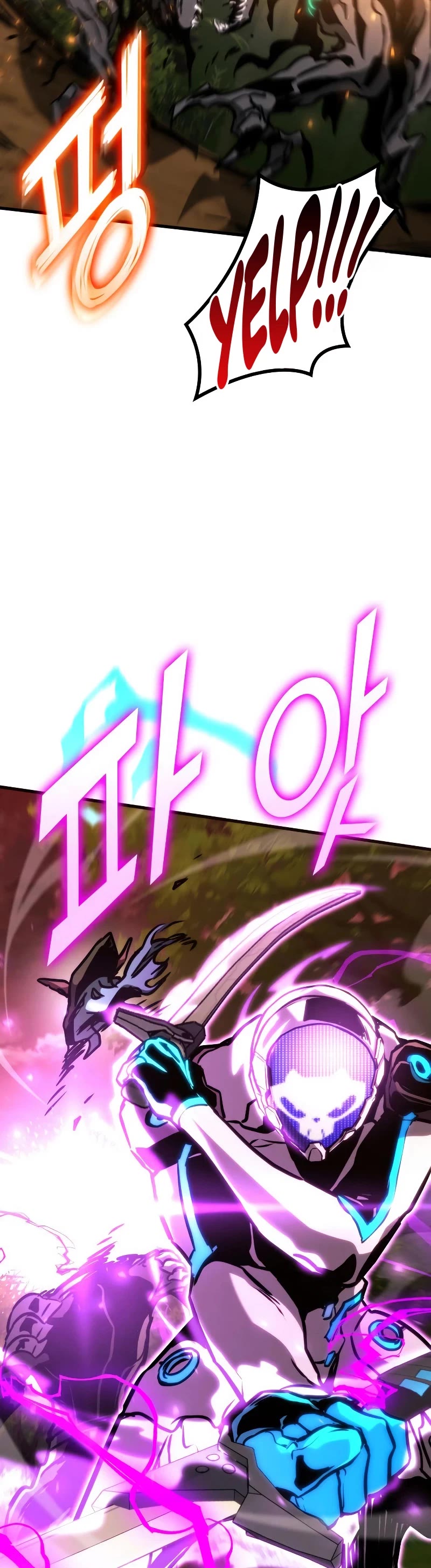 Kill The Dragon Chapter 86 page 6 - Chapter 86