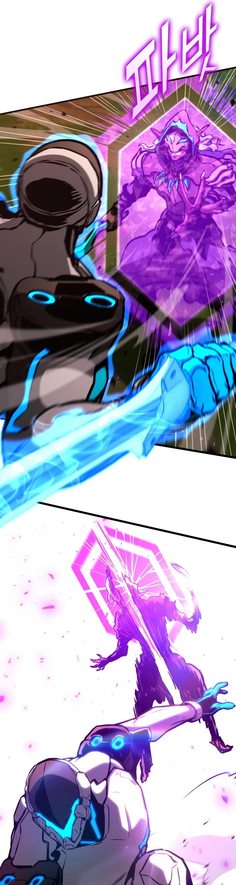 Kill The Dragon Chapter 86 page 8 - Chapter 86