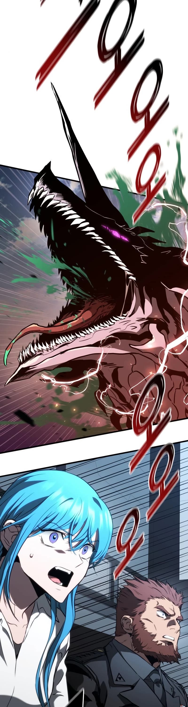 Kill The Dragon Chapter 87 page 13 - Chapter 87