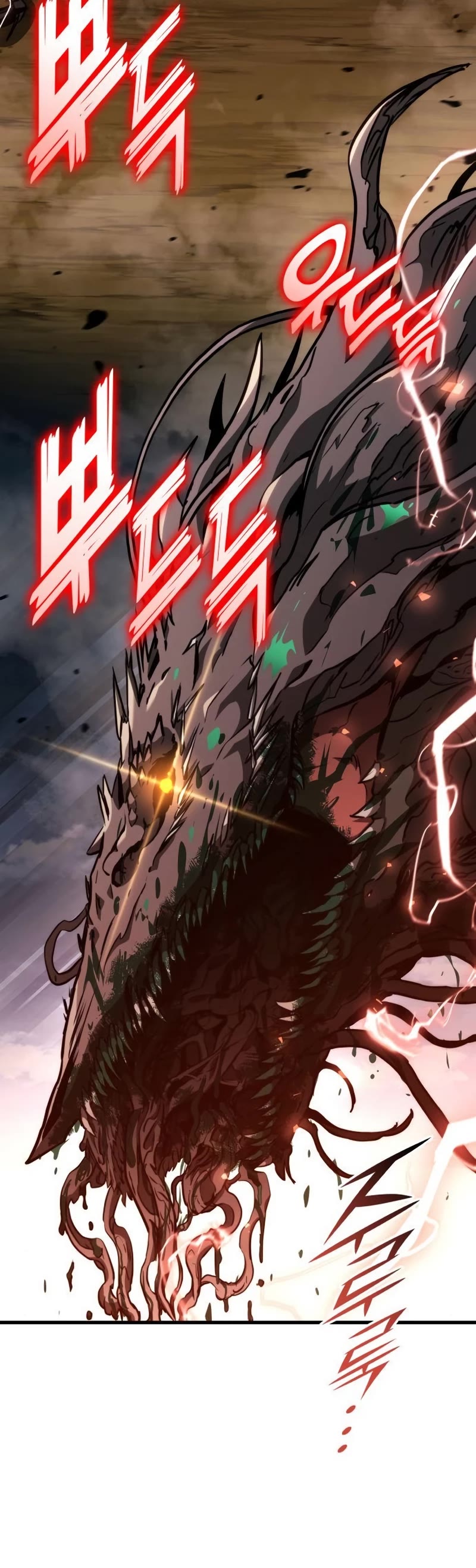 Kill The Dragon Chapter 87 page 15 - Chapter 87