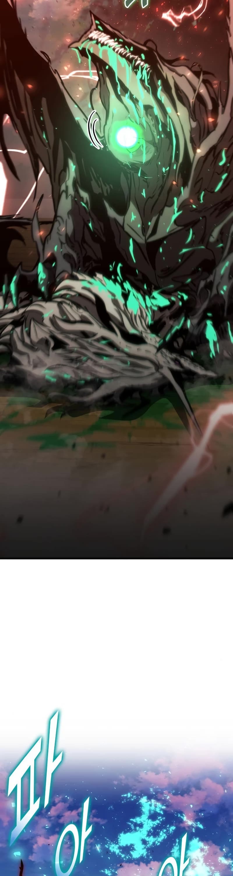 Kill The Dragon Chapter 87 page 19 - Chapter 87