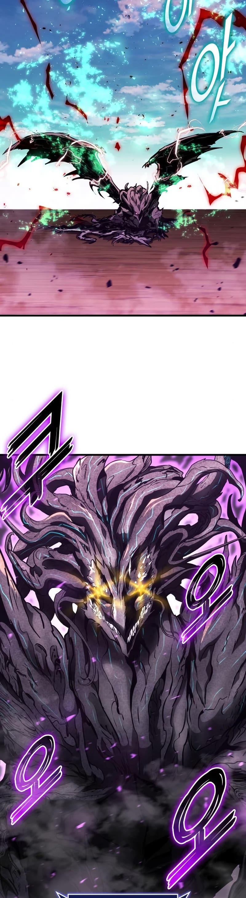 Kill The Dragon Chapter 87 page 20 - Chapter 87