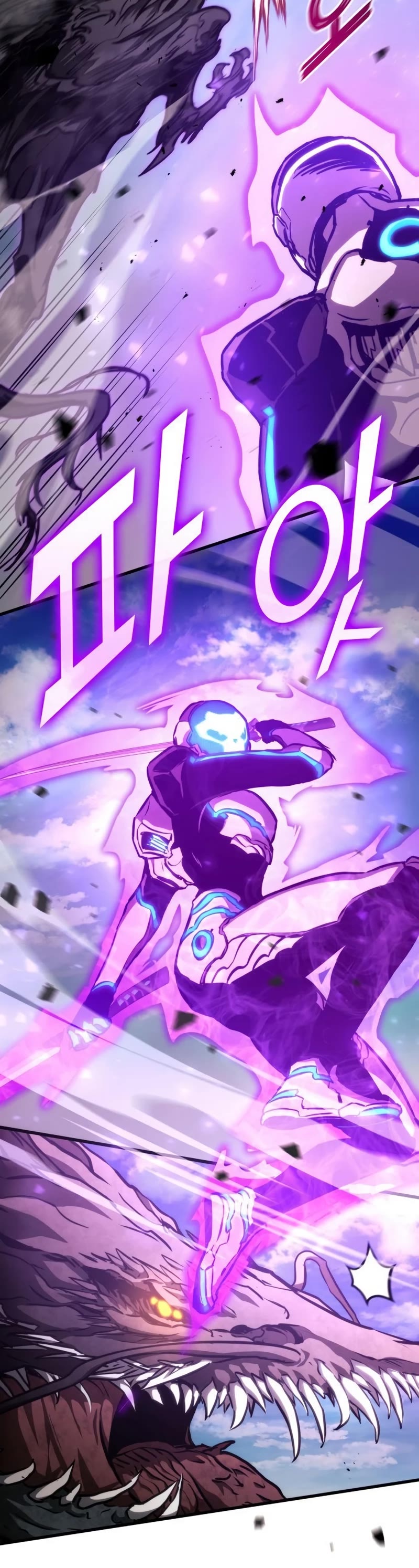 Kill The Dragon Chapter 87 page 31 - Chapter 87