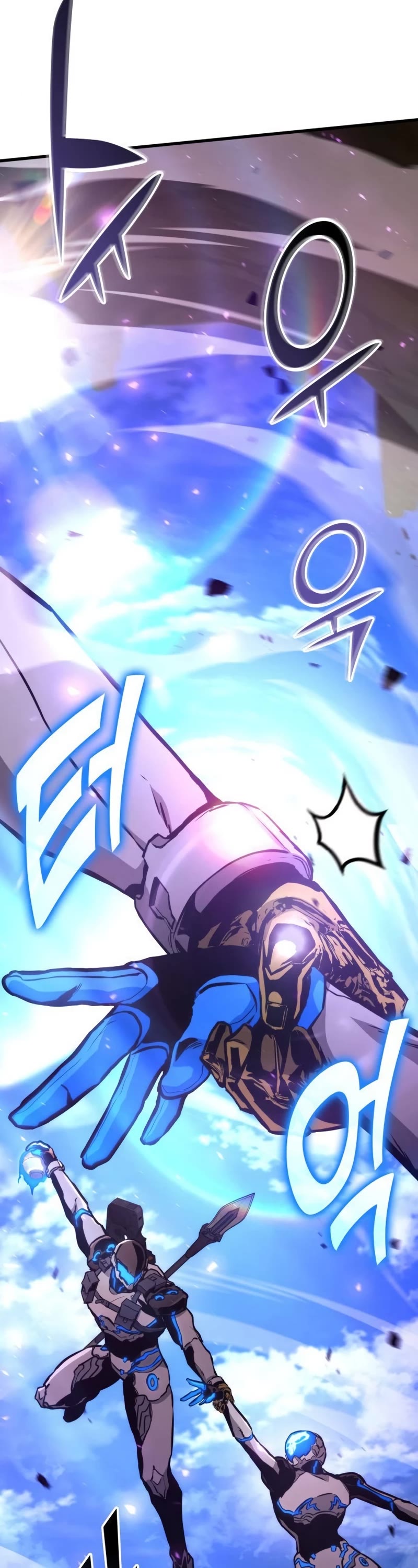 Kill The Dragon Chapter 87 page 34 - Chapter 87