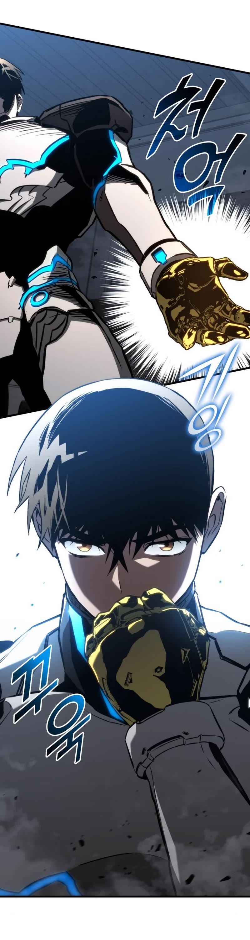 Kill The Dragon Chapter 87 page 7 - Chapter 87