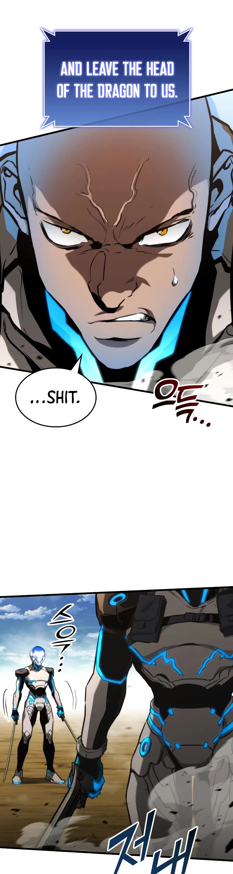Kill The Dragon Chapter 88 page 12 - Chapter 88
