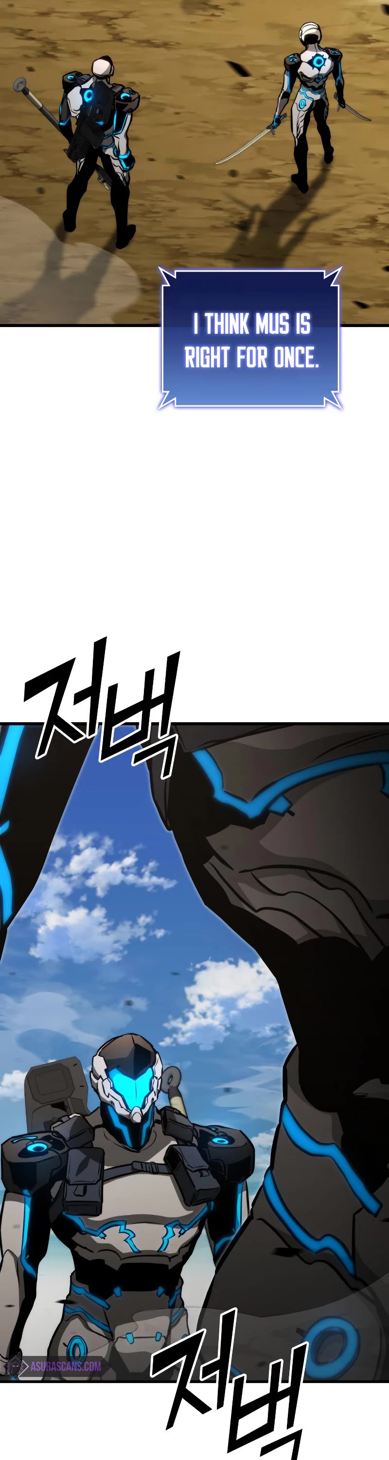 Kill The Dragon Chapter 88 page 17 - Chapter 88