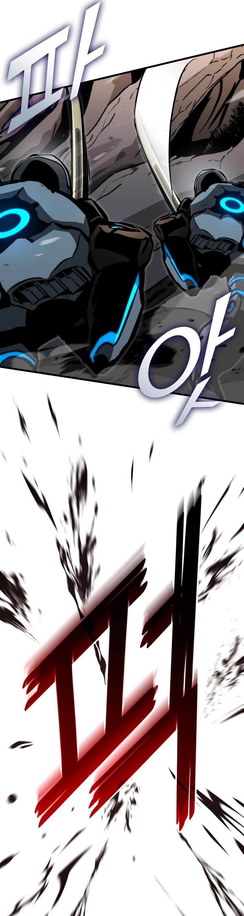 Kill The Dragon Chapter 88 page 22 - Chapter 88