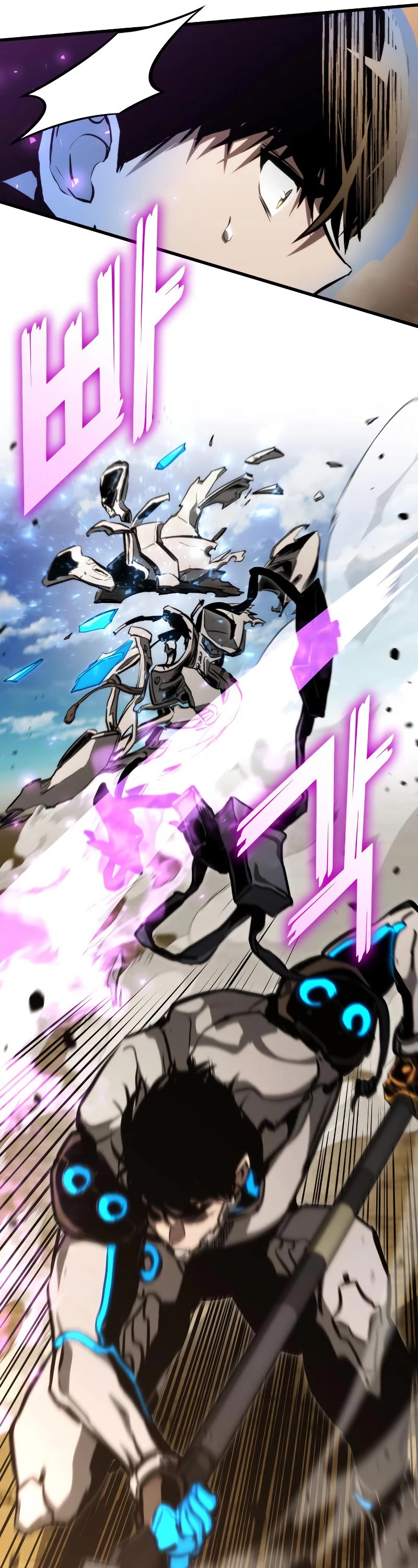 Kill The Dragon Chapter 88 page 41 - Chapter 88