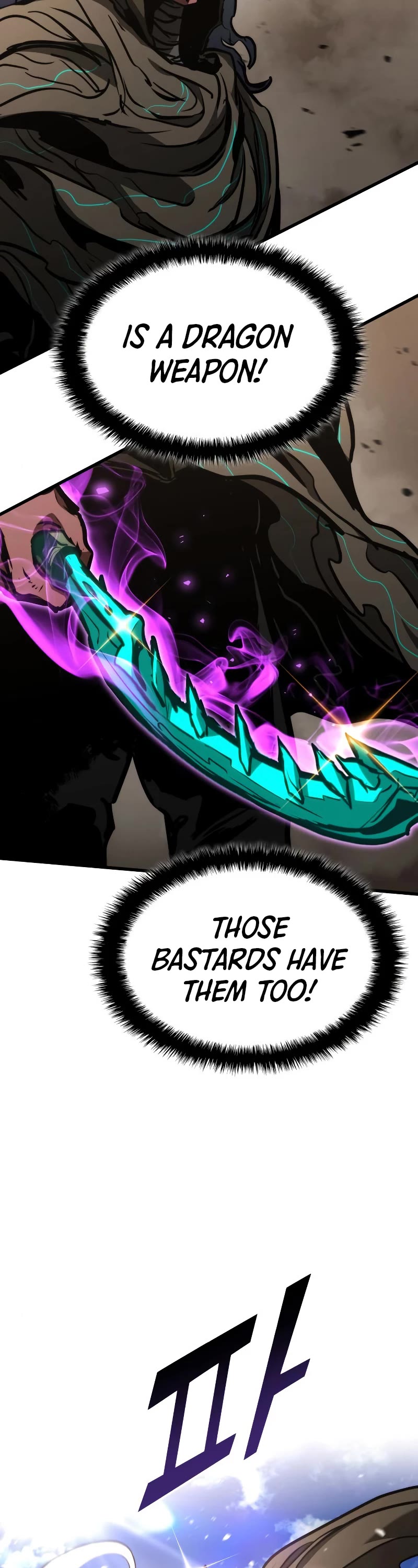 Kill The Dragon Chapter 88 page 43 - Chapter 88