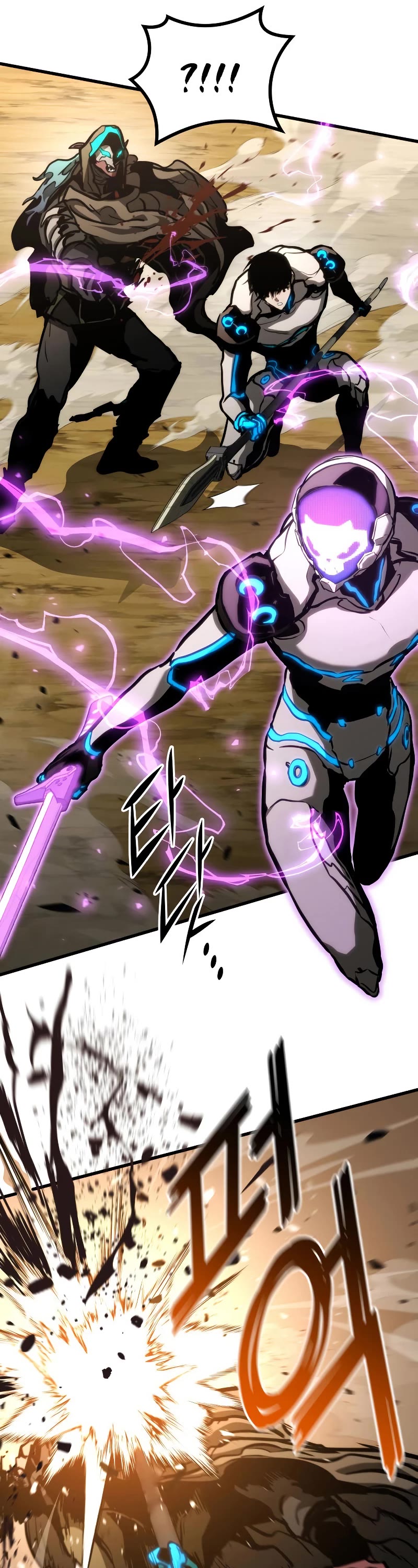 Kill The Dragon Chapter 88 page 46 - Chapter 88