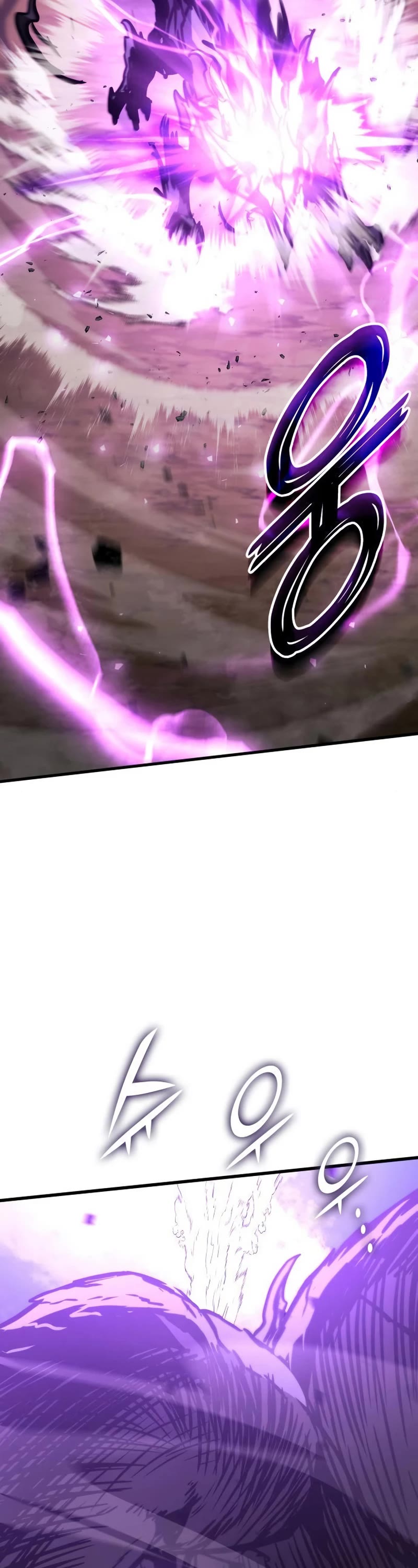 Kill The Dragon Chapter 89 page 14 - Chapter 89