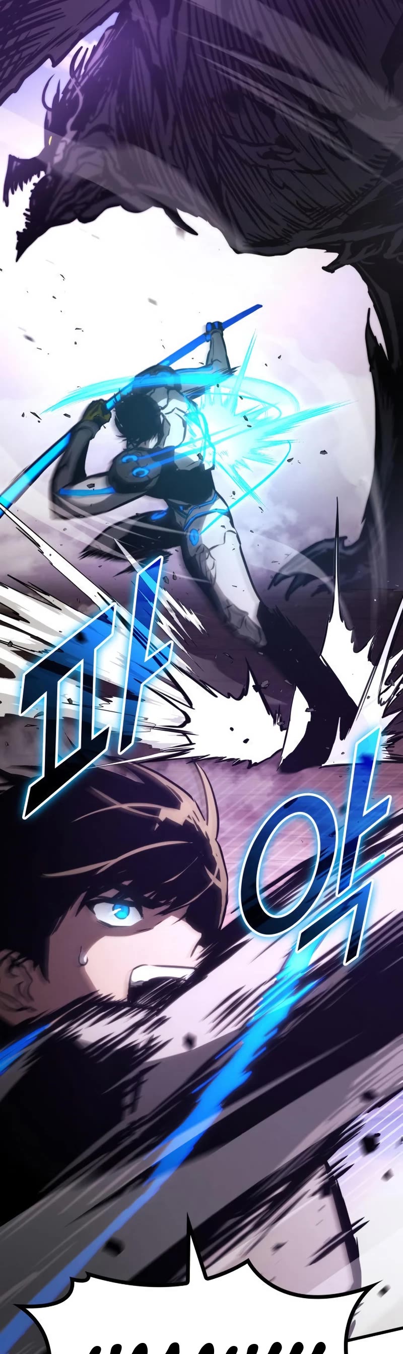 Kill The Dragon Chapter 89 page 15 - Chapter 89
