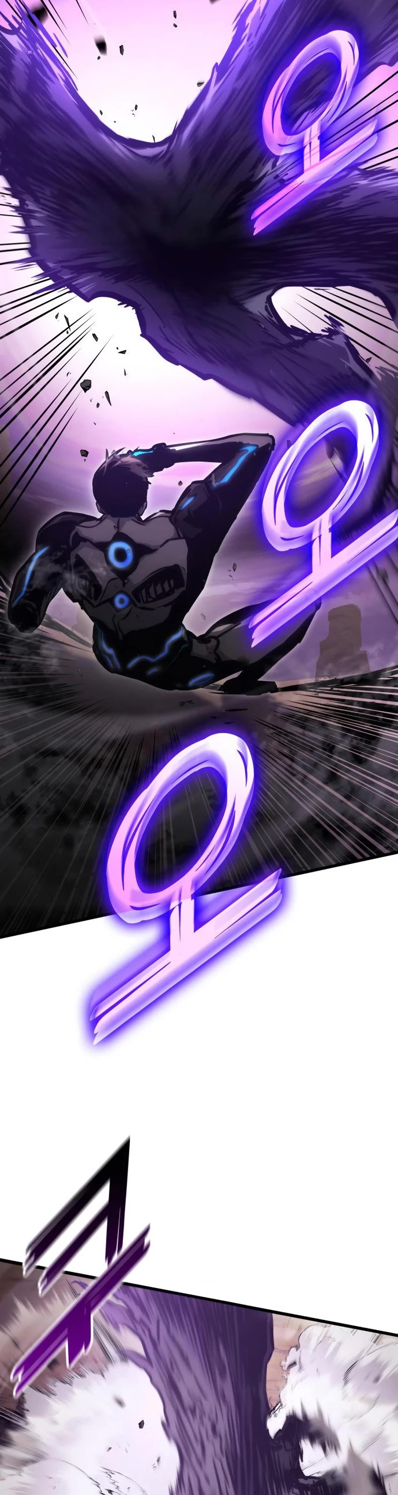 Kill The Dragon Chapter 89 page 19 - Chapter 89