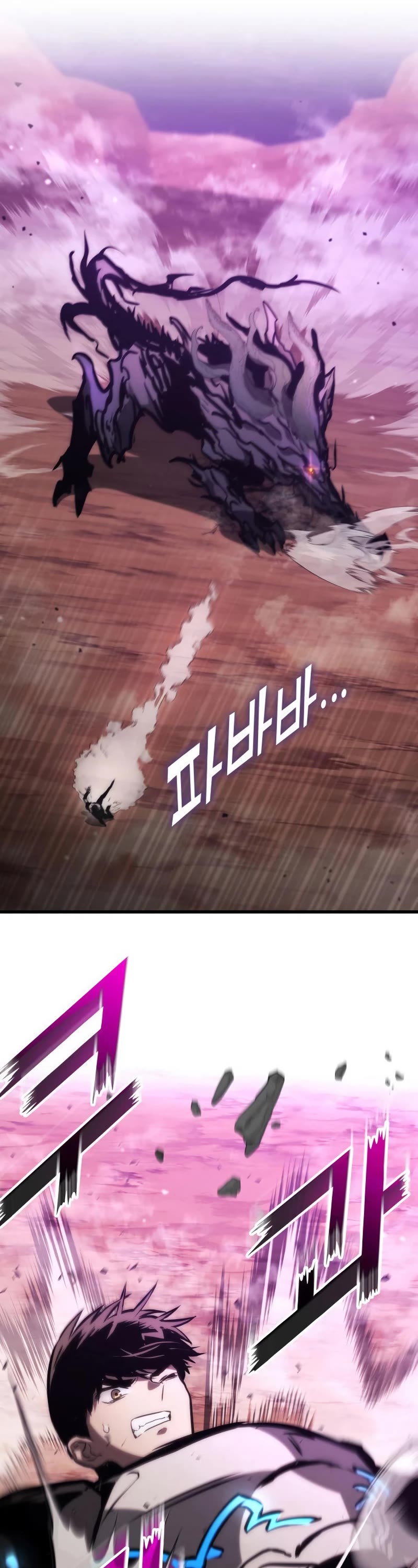 Kill The Dragon Chapter 89 page 22 - Chapter 89
