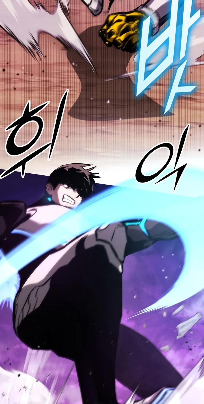 Kill The Dragon Chapter 89 page 25 - Chapter 89