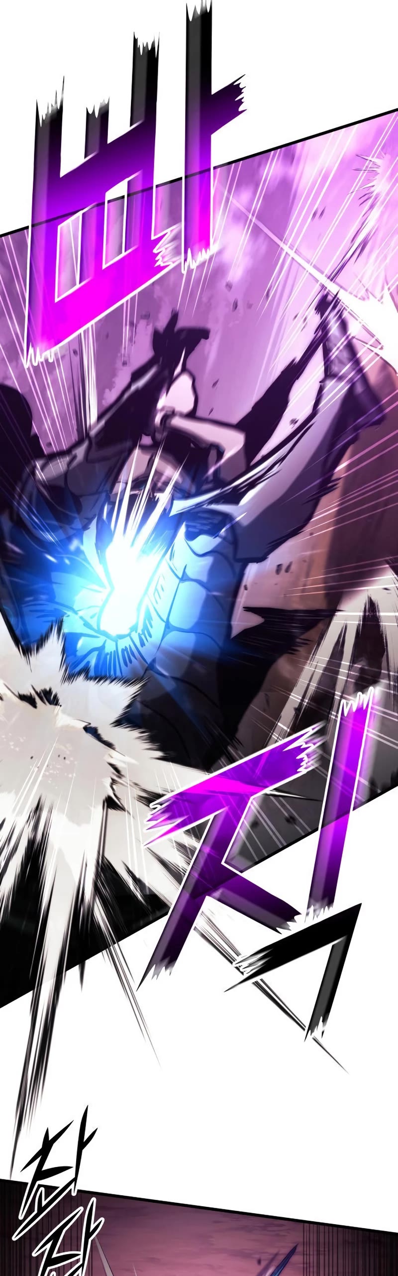 Kill The Dragon Chapter 89 page 29 - Chapter 89
