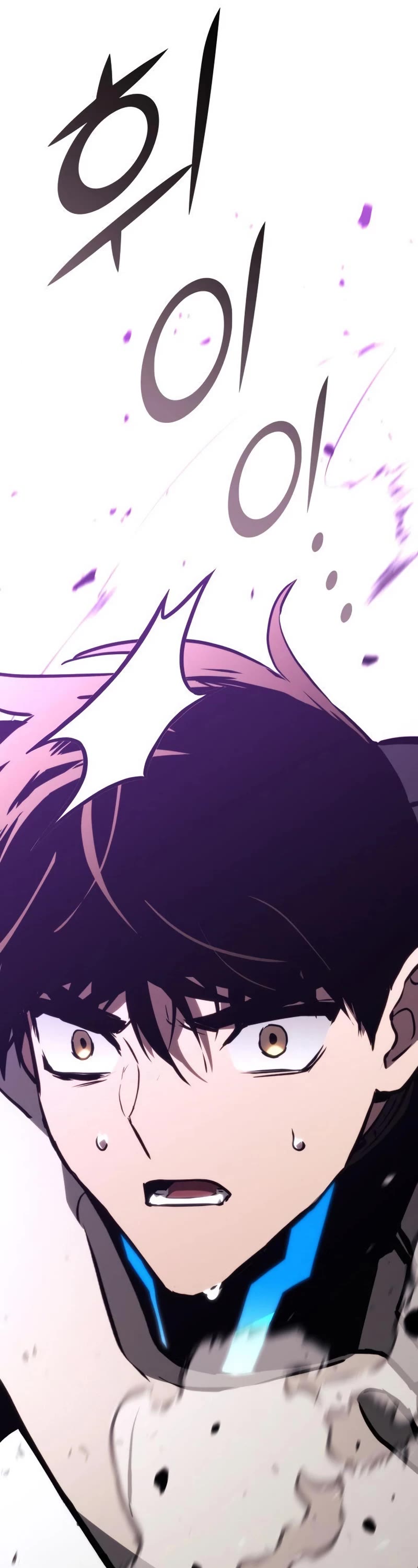 Kill The Dragon Chapter 89 page 44 - Chapter 89