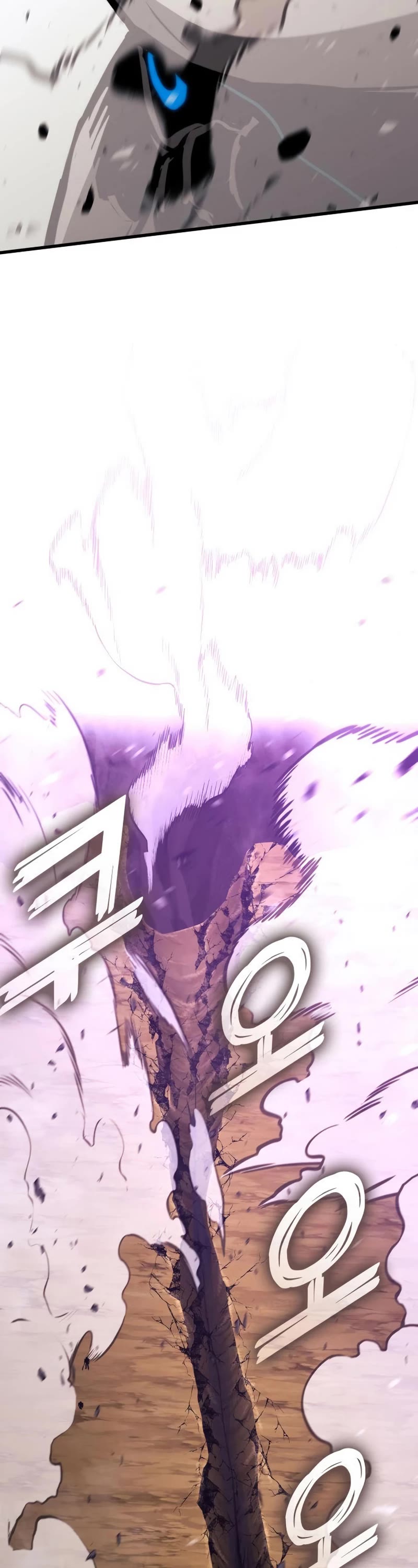 Kill The Dragon Chapter 89 page 45 - Chapter 89