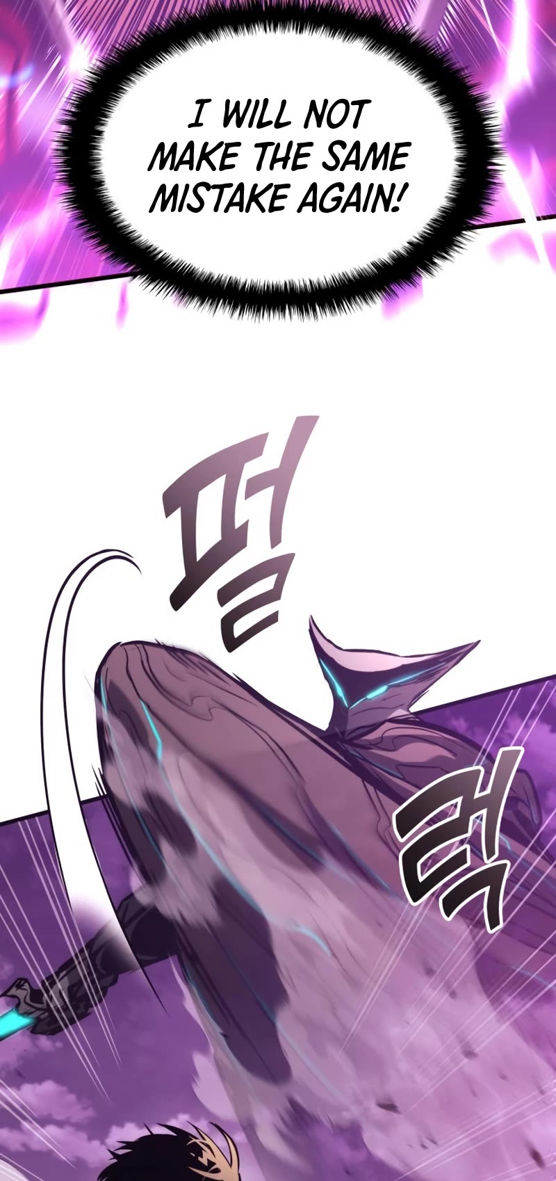 Kill The Dragon Chapter 89 page 5 - Chapter 89